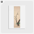 アートポストカード-Plum Blossoms - 神坂 雪佳 Postcard.