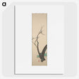 2-41_Kamisaka-Sekka_picture