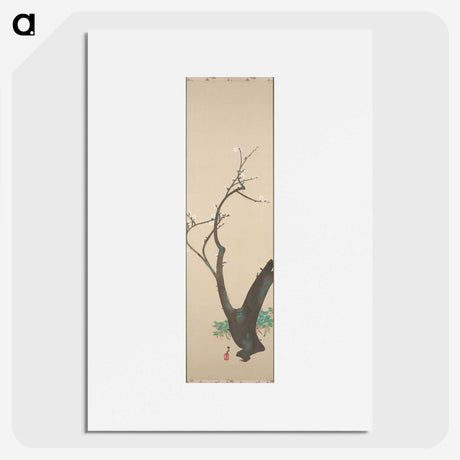 2-41_Kamisaka-Sekka_picture