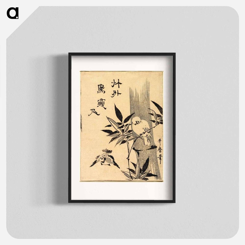 Sparrows on Bamboo Branch - 喜多川 歌麿 Poster.