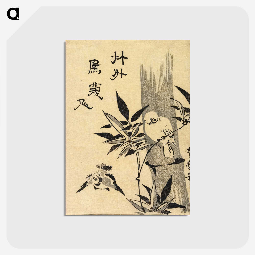 2-41_Kitagawa-Utamaro_postcard