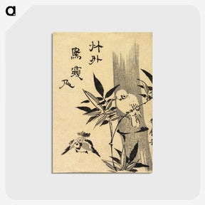 2-41_Kitagawa-Utamaro_postcard
