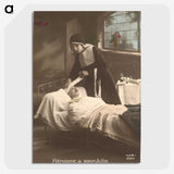 2-41_National-Library-of-Medicine_picture-crop
