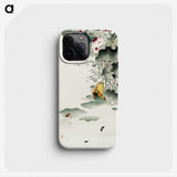 2-41_Ohara-Koson_phone