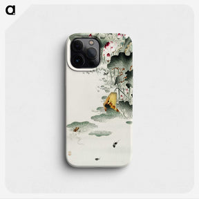 2-41_Ohara-Koson_phone