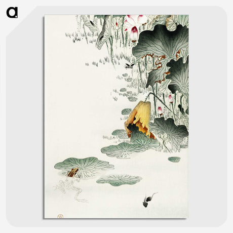 2-41_Ohara-Koson_picture-crop