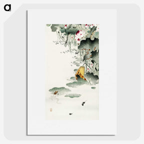 2-41_Ohara-Koson_picture