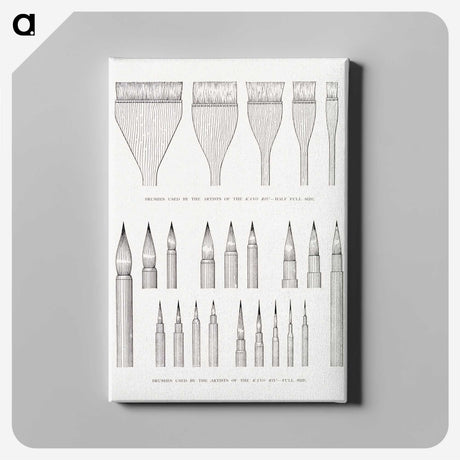 2-41_The-Ornamental-Arts-of-Japan_canvas