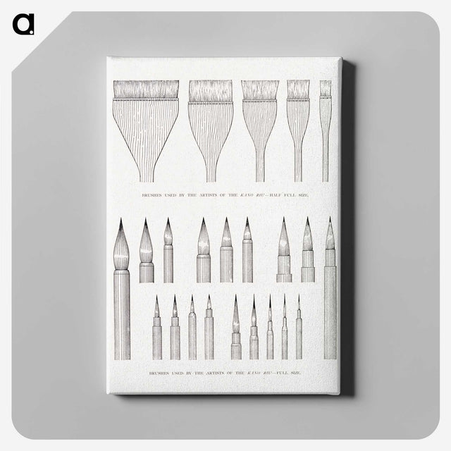 2-41_The-Ornamental-Arts-of-Japan_canvas