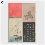 2-41_Utagawa-Hiroshige_picture-crop