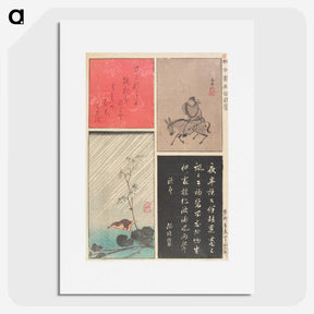 2-41_Utagawa-Hiroshige_picture