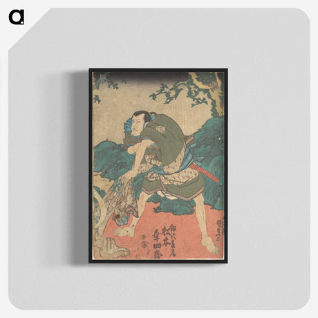 2-41_Utagawa-Kunisada_blk-crop
