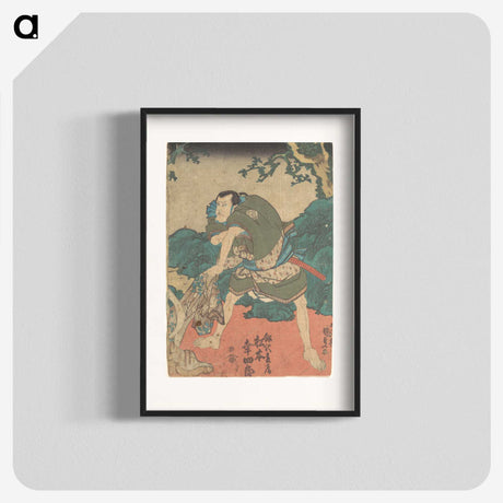 2-41_Utagawa-Kunisada_blk