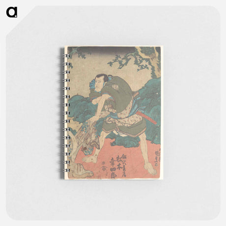 アートメモ帳-Utagawa Kunisada Print
 - 歌川 国貞 Memo.