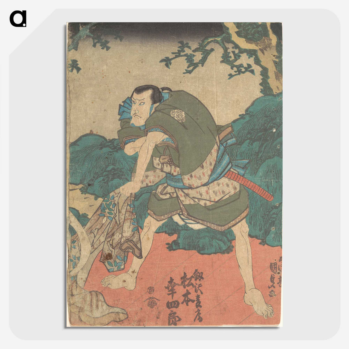 2-41_Utagawa-Kunisada_picture-crop