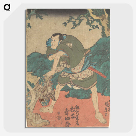 2-41_Utagawa-Kunisada_picture-crop