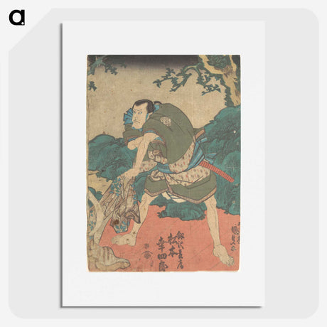 2-41_Utagawa-Kunisada_picture