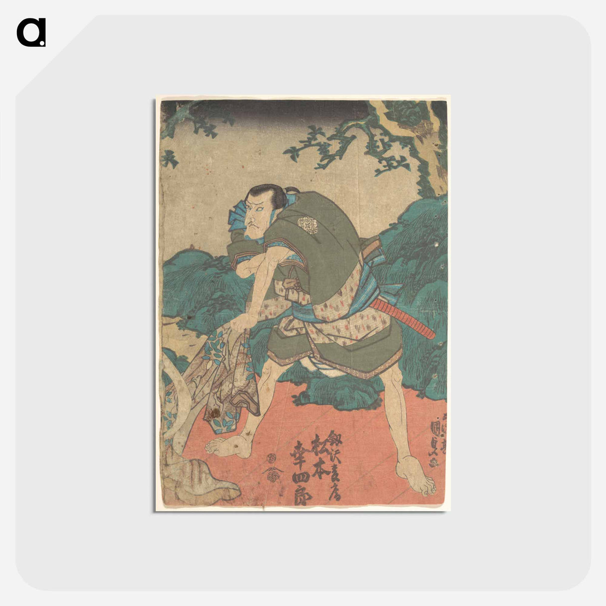 アートポストカード-Utagawa Kunisada Print
 - 歌川 国貞 Postcard.
