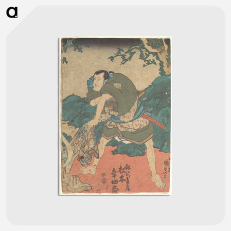 アートポストカード-Utagawa Kunisada Print
 - 歌川 国貞 Postcard.