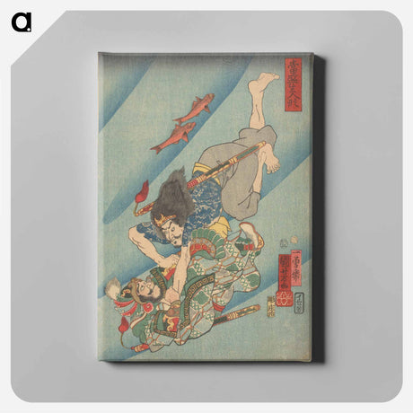 アートパネル-Genshogô fighting under water - 歌川 国芳 Canvas.
