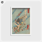 アートポストカード-Genshogô fighting under water - 歌川 国芳 Postcard.