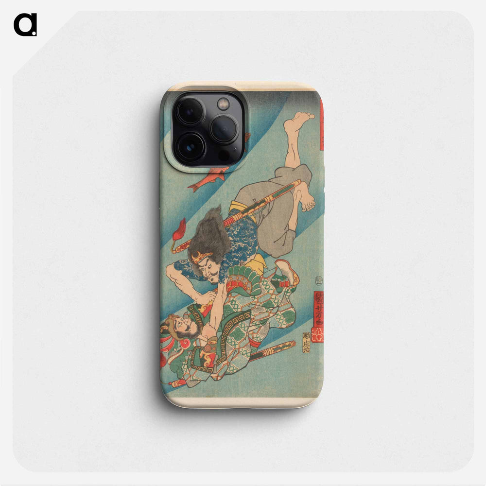 Genshogô fighting under water - 歌川 国芳 Phone Case.