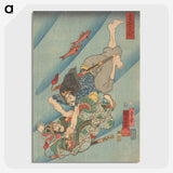2-41_Utagawa-Kuniyoshi_picture-crop