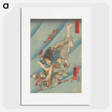 アートポスター-Genshogô fighting under water - 歌川 国芳 Poster.