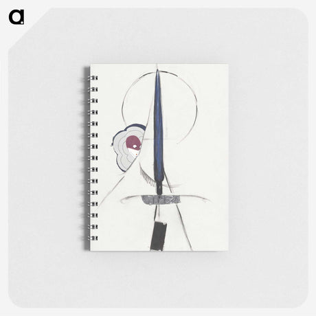 2-41_Yale-University-Art-Gallery_memo