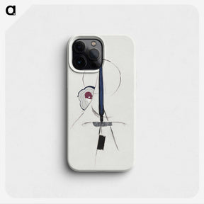 2-41_Yale-University-Art-Gallery_phone
