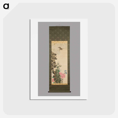 Chrysanthemums - 神坂 雪佳 Postcard.