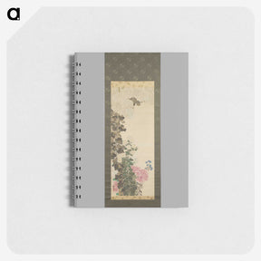 2-42_Kamisaka-Sekka_memo