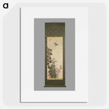 2-42_Kamisaka-Sekka_picture