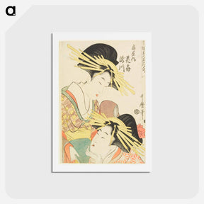アートポストカード-The Prostitutes Hanaōgi and Takigawa of the Ōgiya House - 喜多川 歌麿 Postcard.