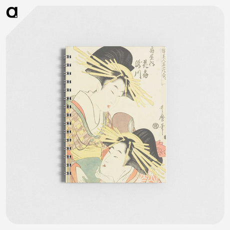 2-42_Kitagawa-Utamaro_memo