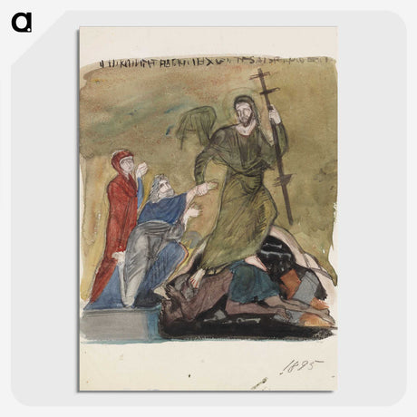 2-42_Magnus-Enckell_picture-crop