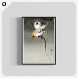 2-42_Ohara-Koson_blk-crop