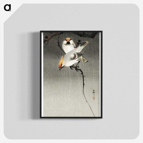 2-42_Ohara-Koson_blk-crop