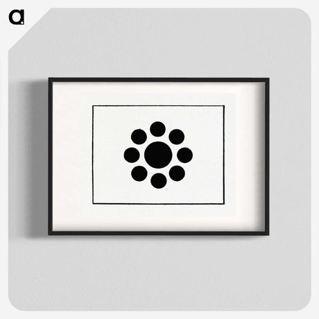 2-42_The-Ornamental-Arts-of-Japan_blk