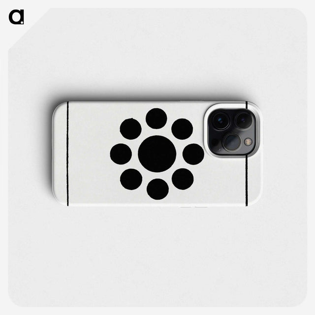 2-42_The-Ornamental-Arts-of-Japan_phone