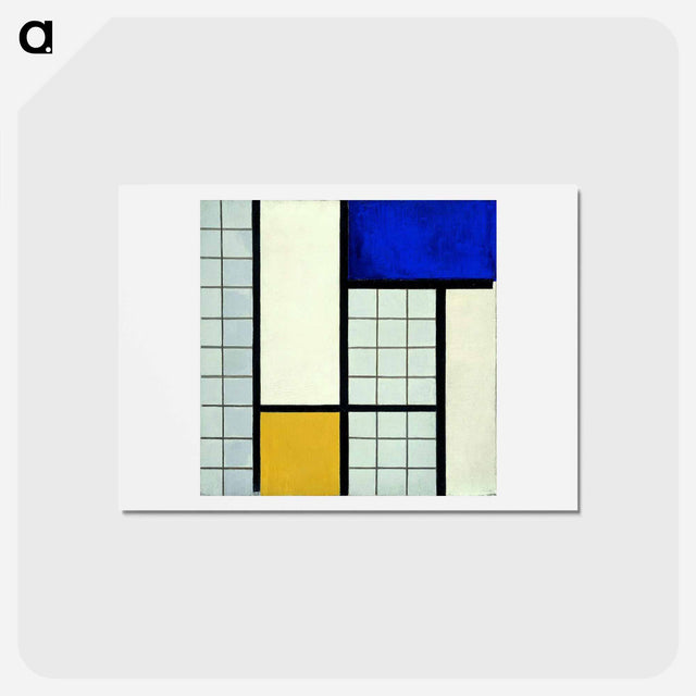 アートポストカード-Composition with half values - テオ ファン ドゥースブルフ Postcard.