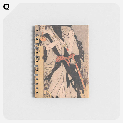 Morita Kanya VIII as Kawachi Kanja, Disguised as Genkaibo - 東洲斎 写楽 Memo.