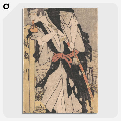 2-42_Toshusai-Sharaku_picture-crop