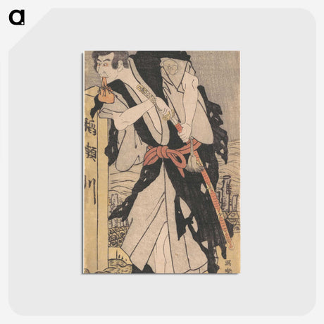 2-42_Toshusai-Sharaku_postcard