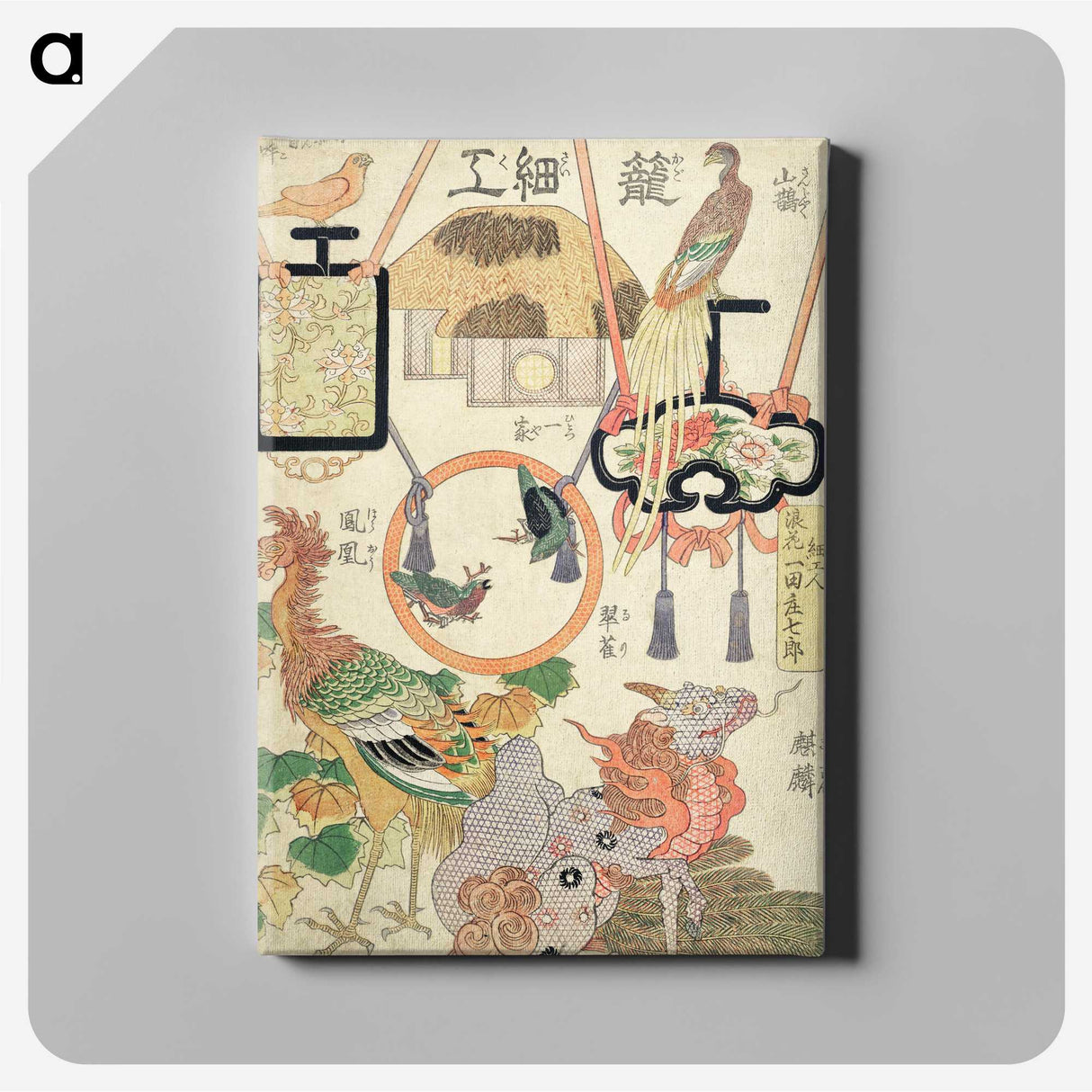 2-42_Utagawa-Hiroshige_canvas