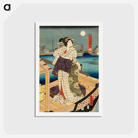 アートポストカード-White
 - 歌川 国貞 Postcard.