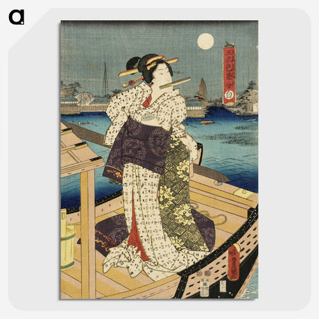 2-42_Utagawa-Kunisada_picture-crop
