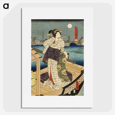 2-42_Utagawa-Kunisada_picture
