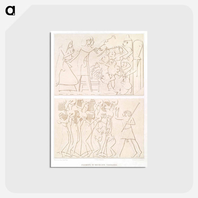 アートポストカード-Funerary Bas-Reliefs
 - エジプト美術史 Postcard.