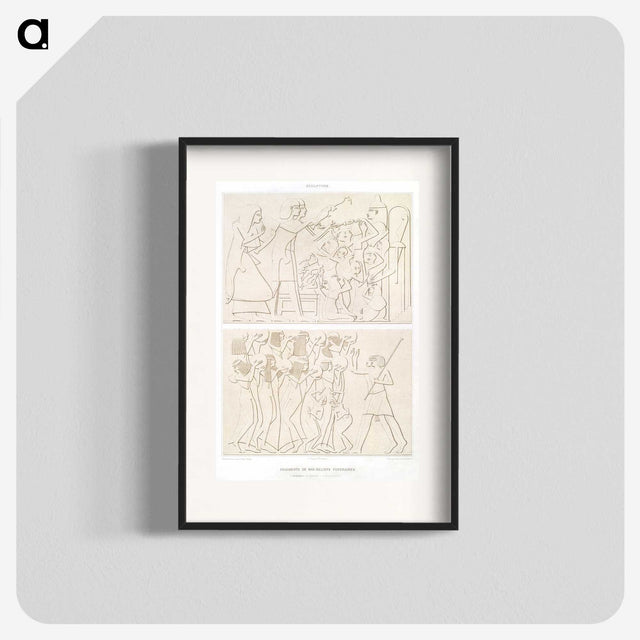 2-43_History-of-Egyptian-Art_blk